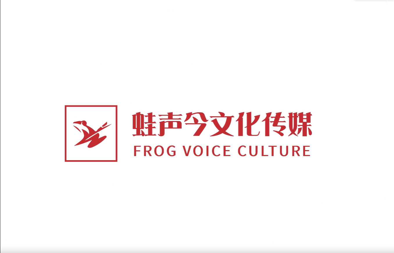 企业宣传封面
